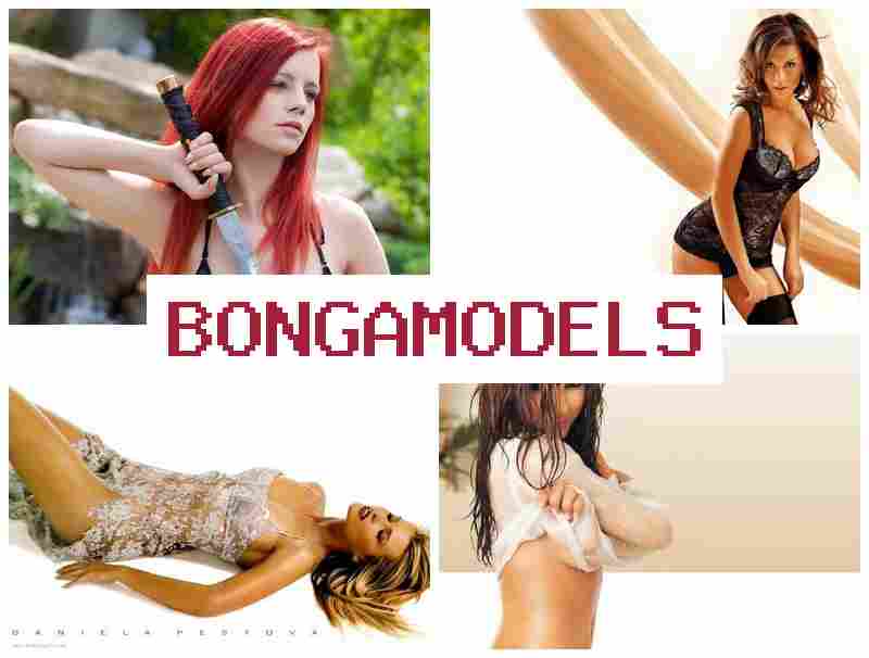 BONGAMODEOS 🔴 Umsebenzi okhethekile we-inthanethi wabesilisa nabesifazane okusebenza ngomakhalekhukhwini iholo elikhokhelwa njalo